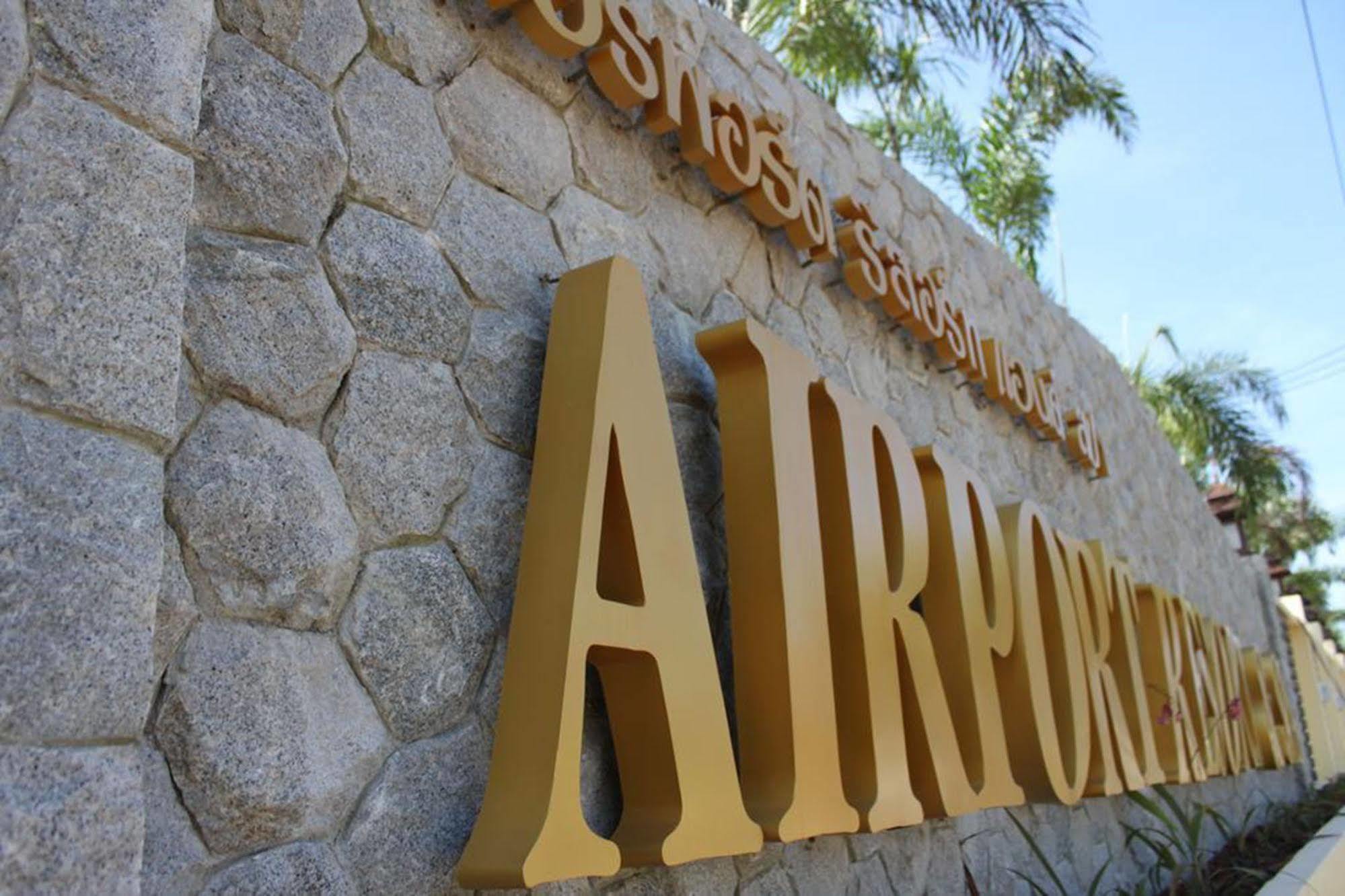 Airport Resort Phuket Nai Yang Beach Exterior foto